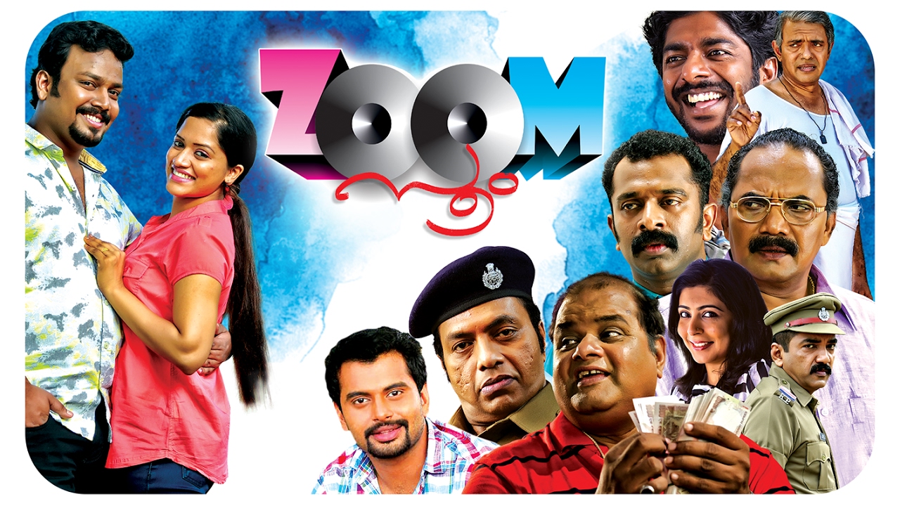 free online latest malayalam movies